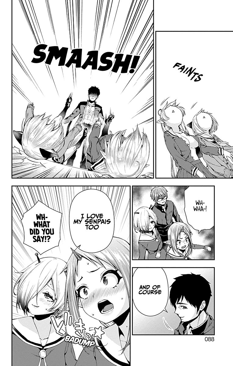 Otome no Harawata Hoshi no Iro chapter 5 page 33