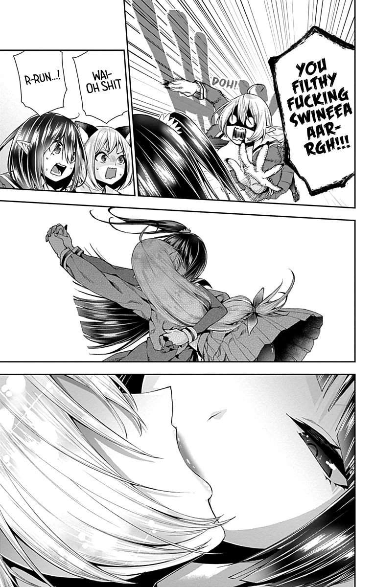 Otome no Harawata Hoshi no Iro chapter 5 page 41