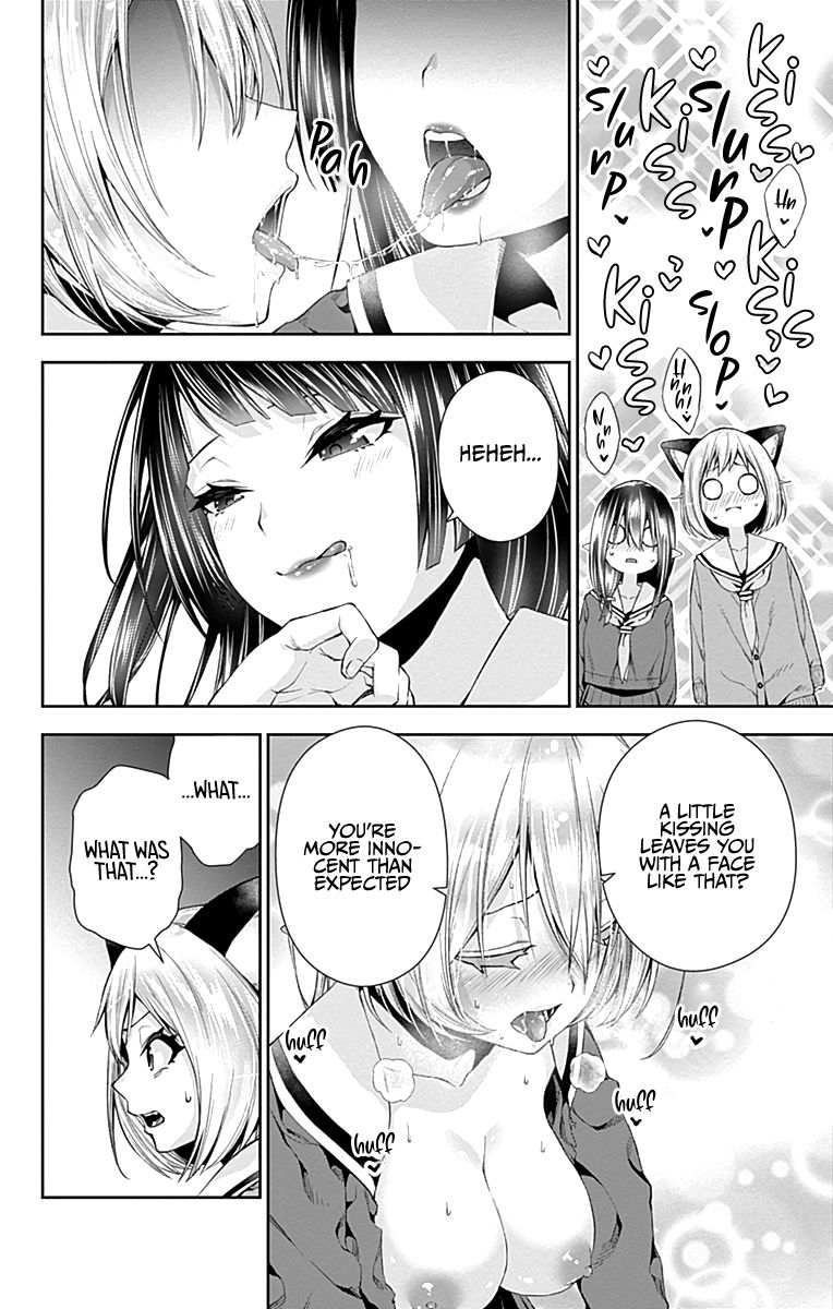 Otome no Harawata Hoshi no Iro chapter 5 page 42