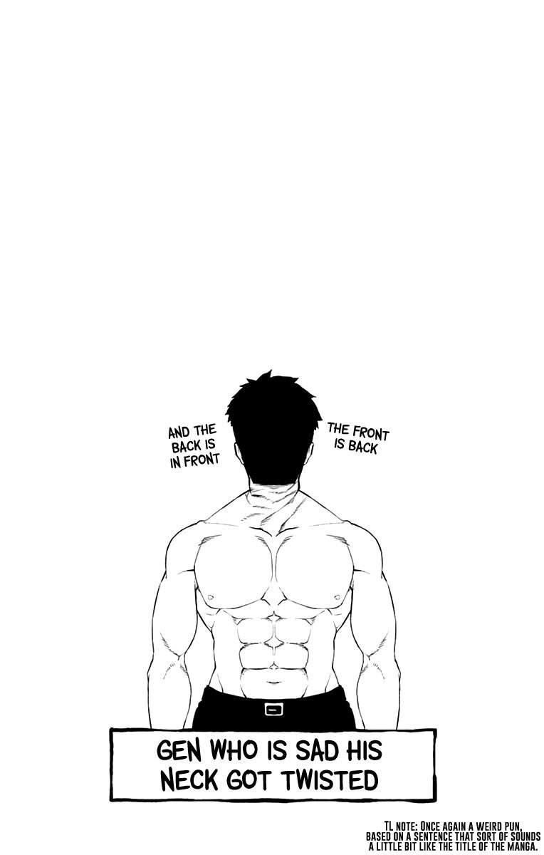 Otome no Harawata Hoshi no Iro chapter 5 page 44