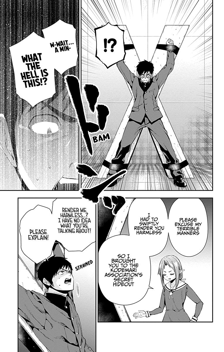 Otome no Harawata Hoshi no Iro chapter 5 page 9