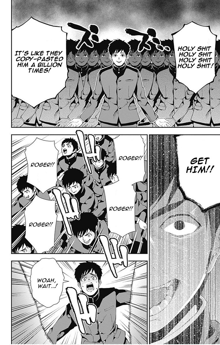 Otome no Harawata Hoshi no Iro chapter 6 page 10