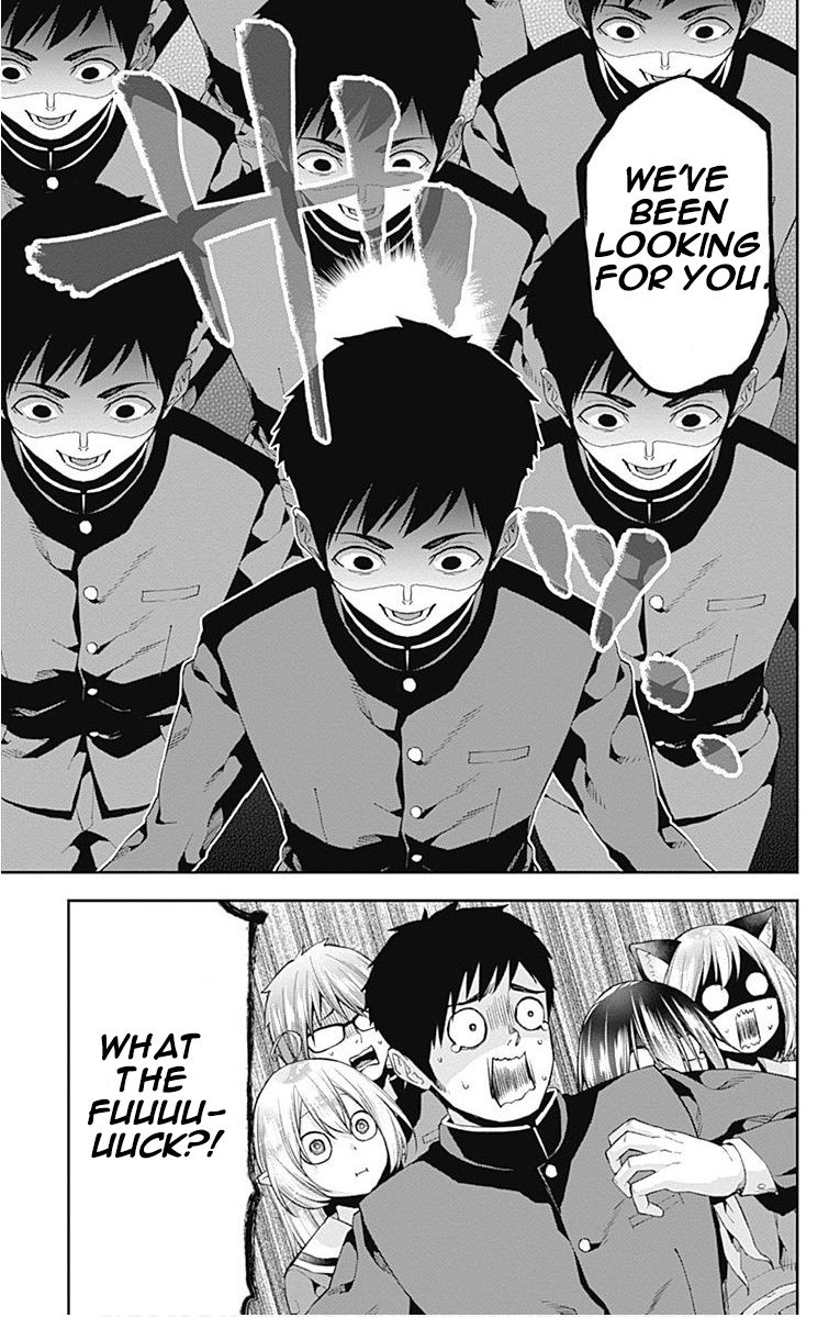 Otome no Harawata Hoshi no Iro chapter 6 page 9