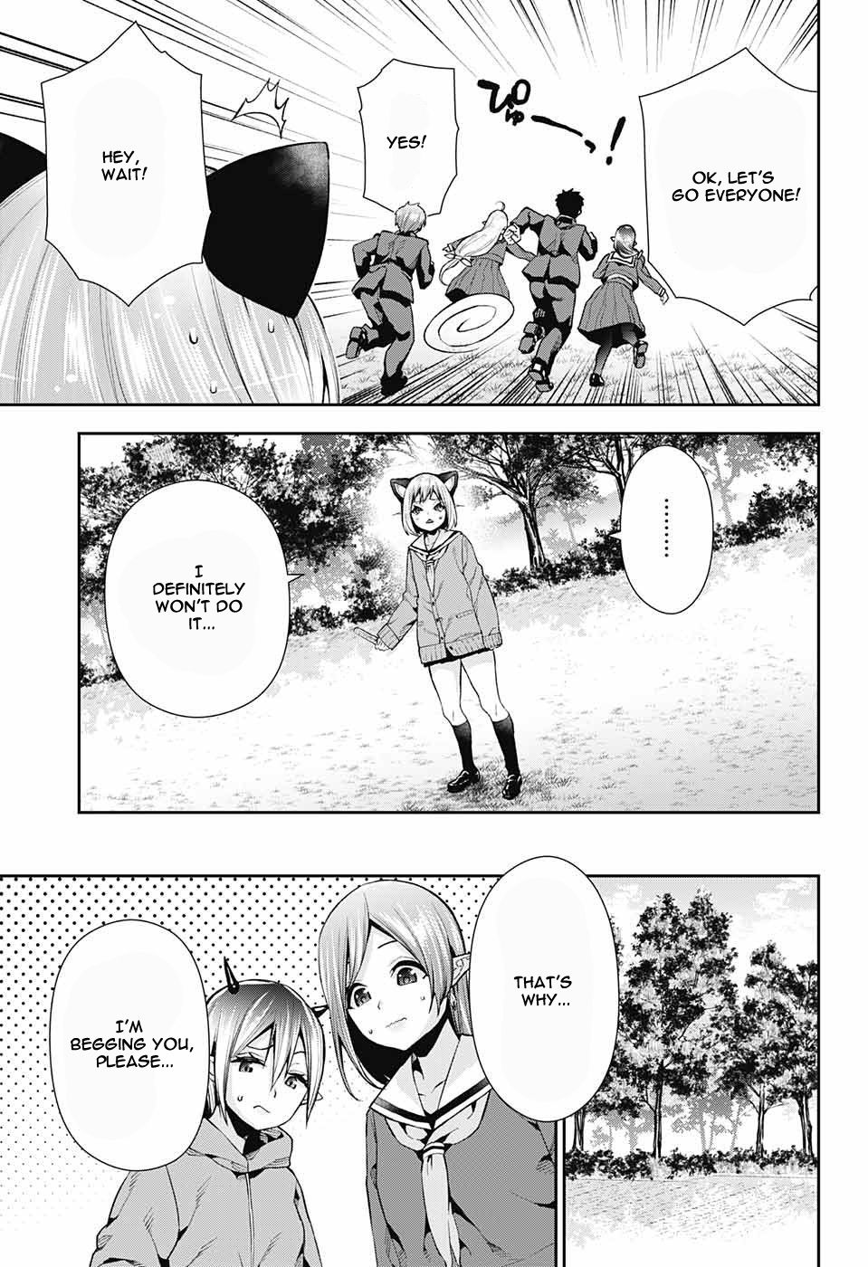 Otome no Harawata Hoshi no Iro chapter 7 page 15