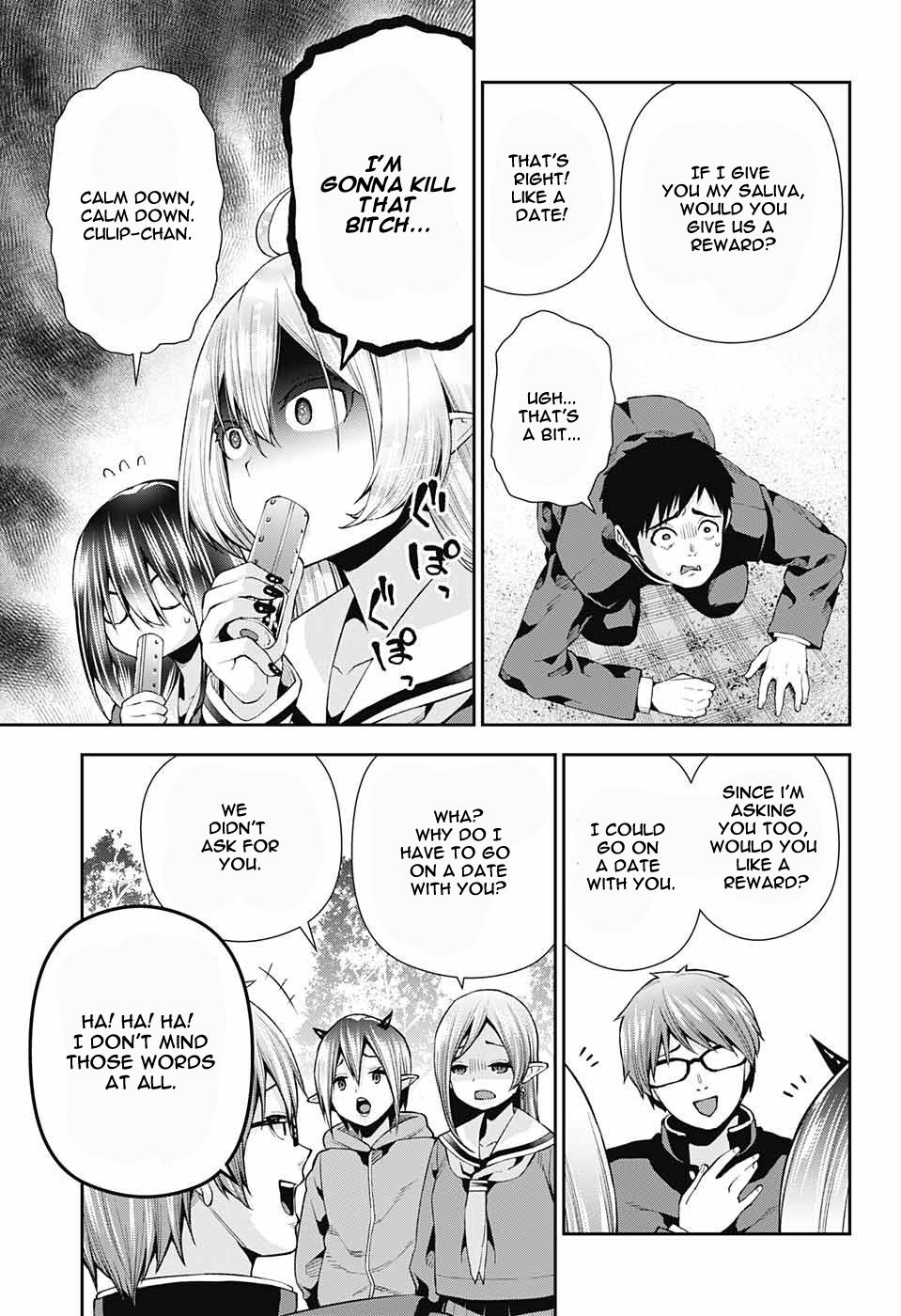 Otome no Harawata Hoshi no Iro chapter 7 page 17