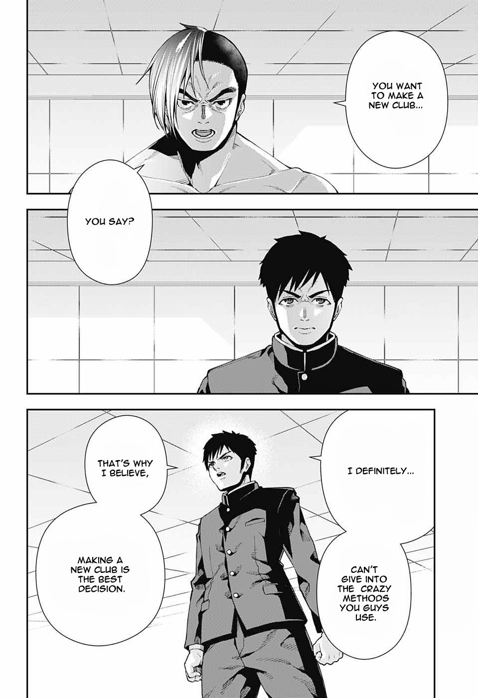 Otome no Harawata Hoshi no Iro chapter 7 page 2