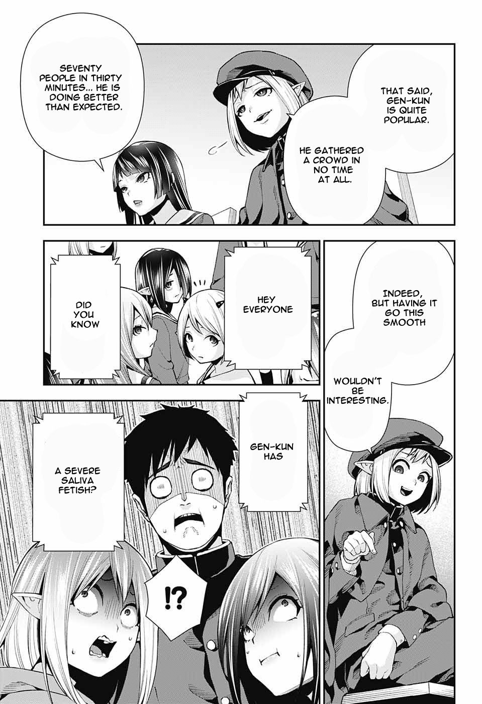 Otome no Harawata Hoshi no Iro chapter 7 page 21