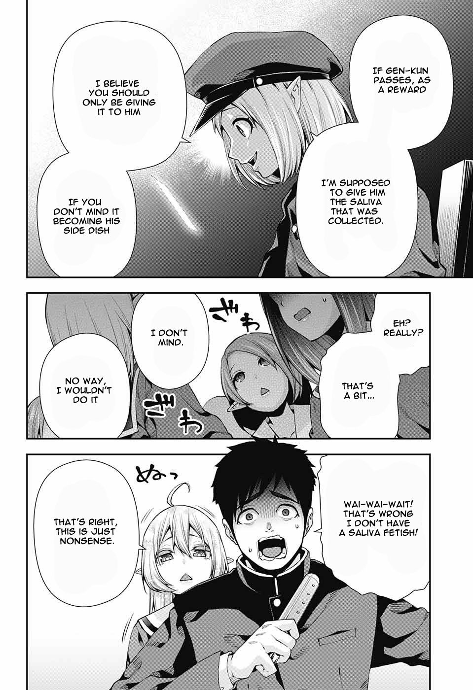 Otome no Harawata Hoshi no Iro chapter 7 page 22