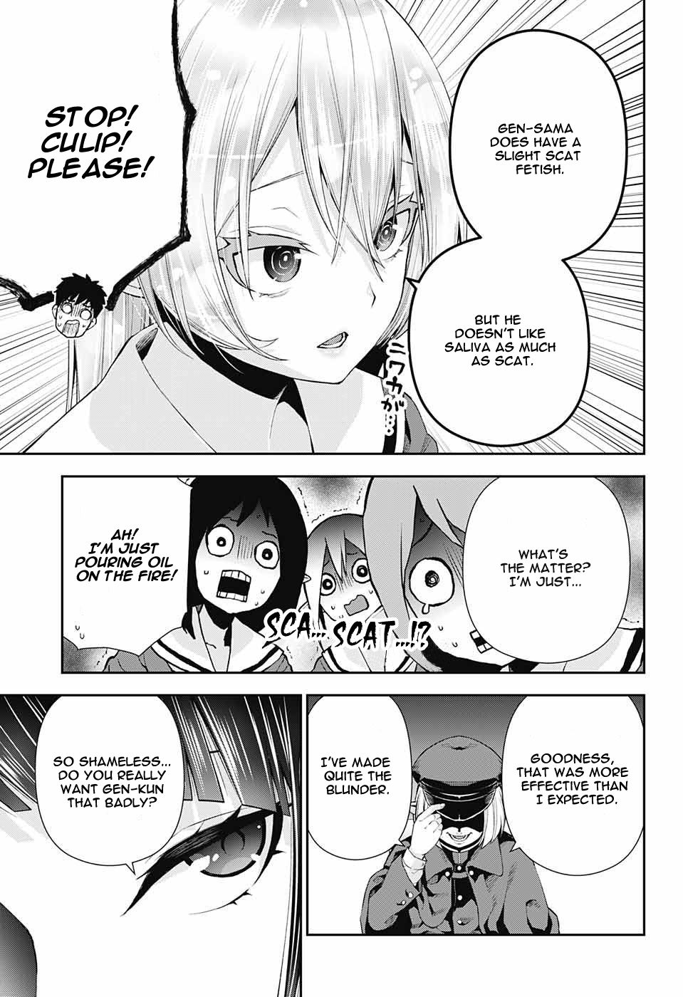 Otome no Harawata Hoshi no Iro chapter 7 page 23