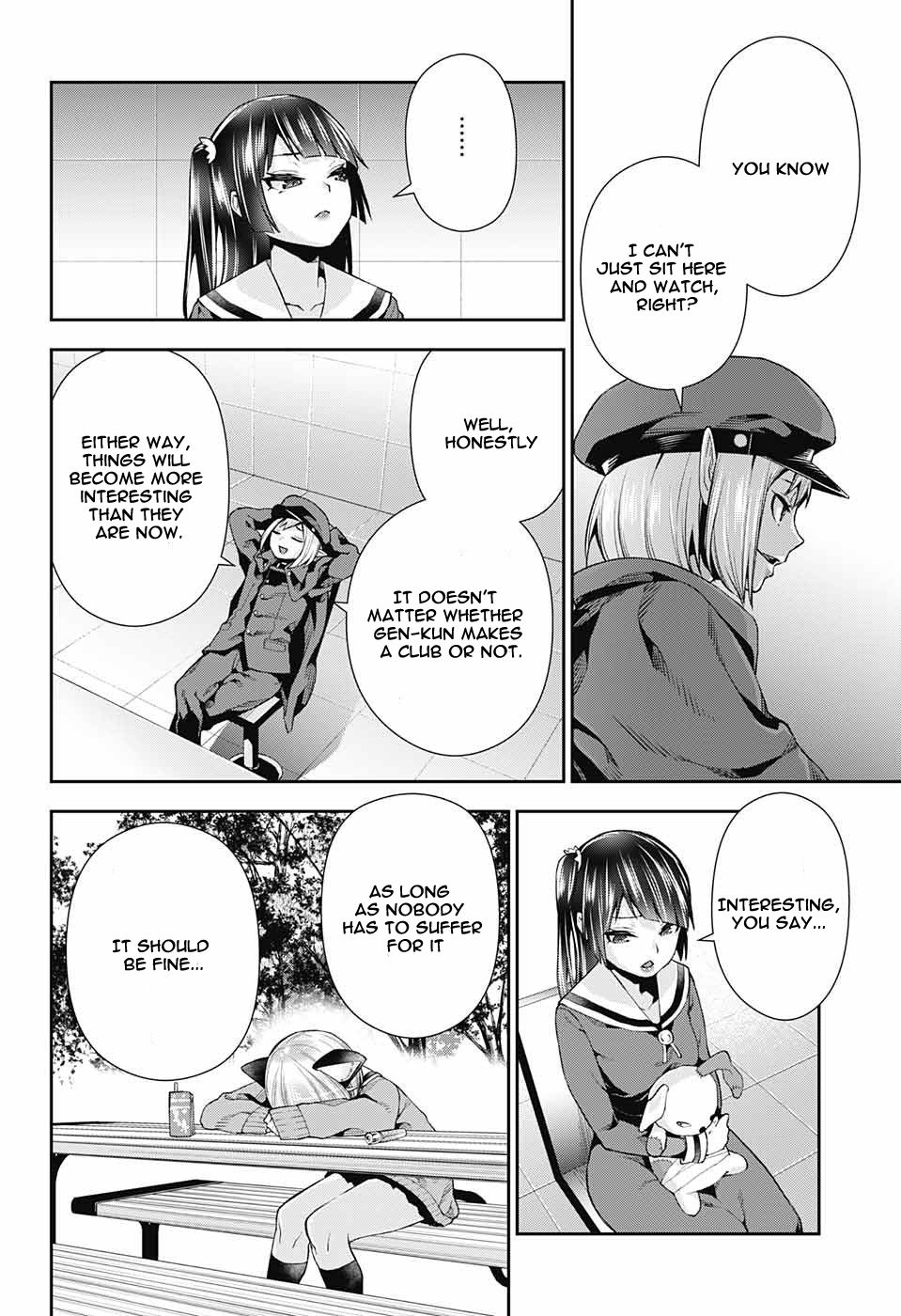 Otome no Harawata Hoshi no Iro chapter 7 page 24