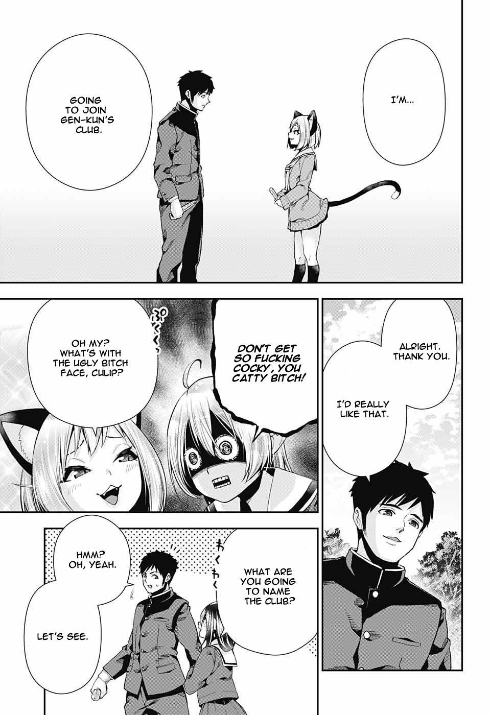 Otome no Harawata Hoshi no Iro chapter 7 page 41