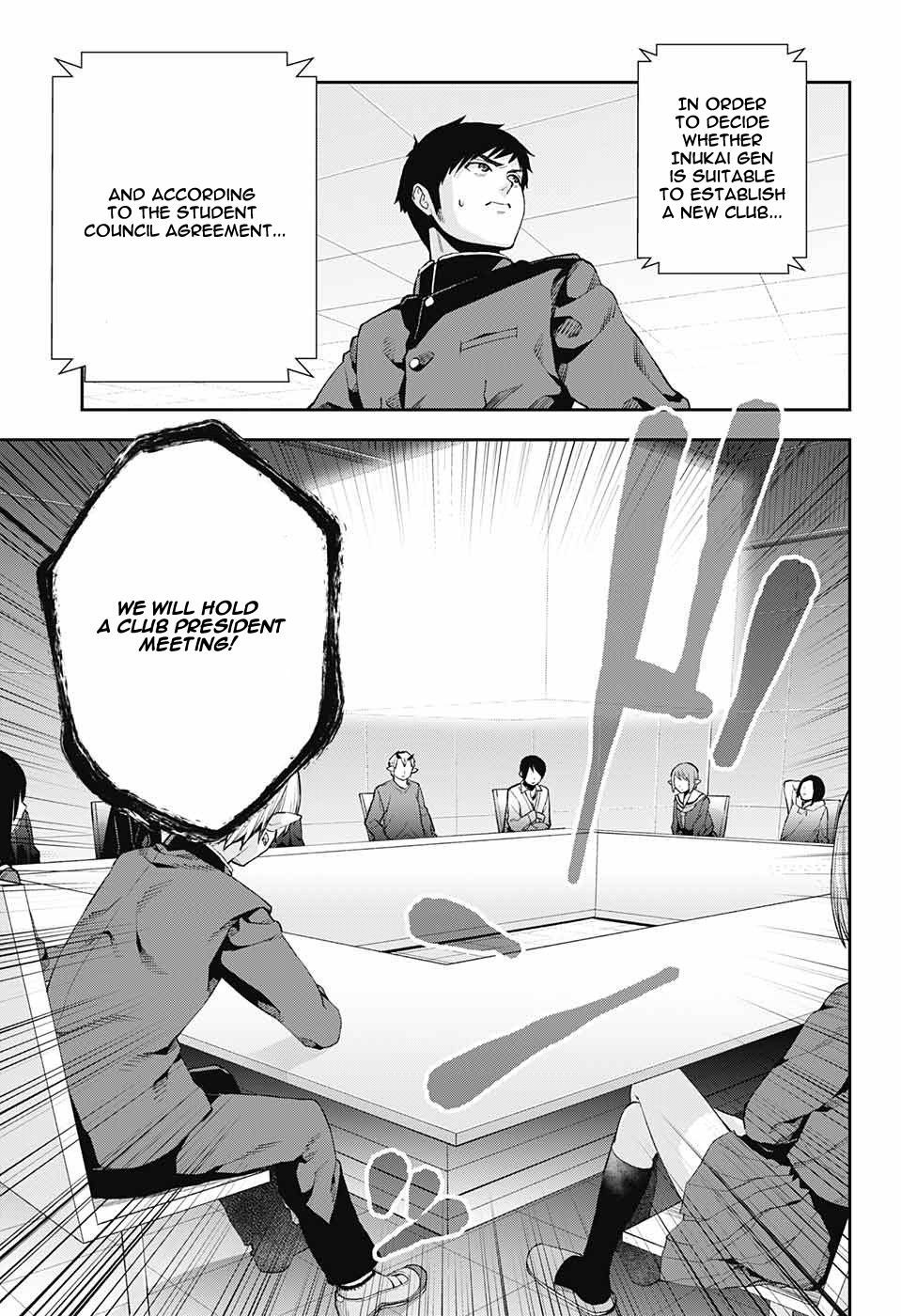 Otome no Harawata Hoshi no Iro chapter 7 page 5