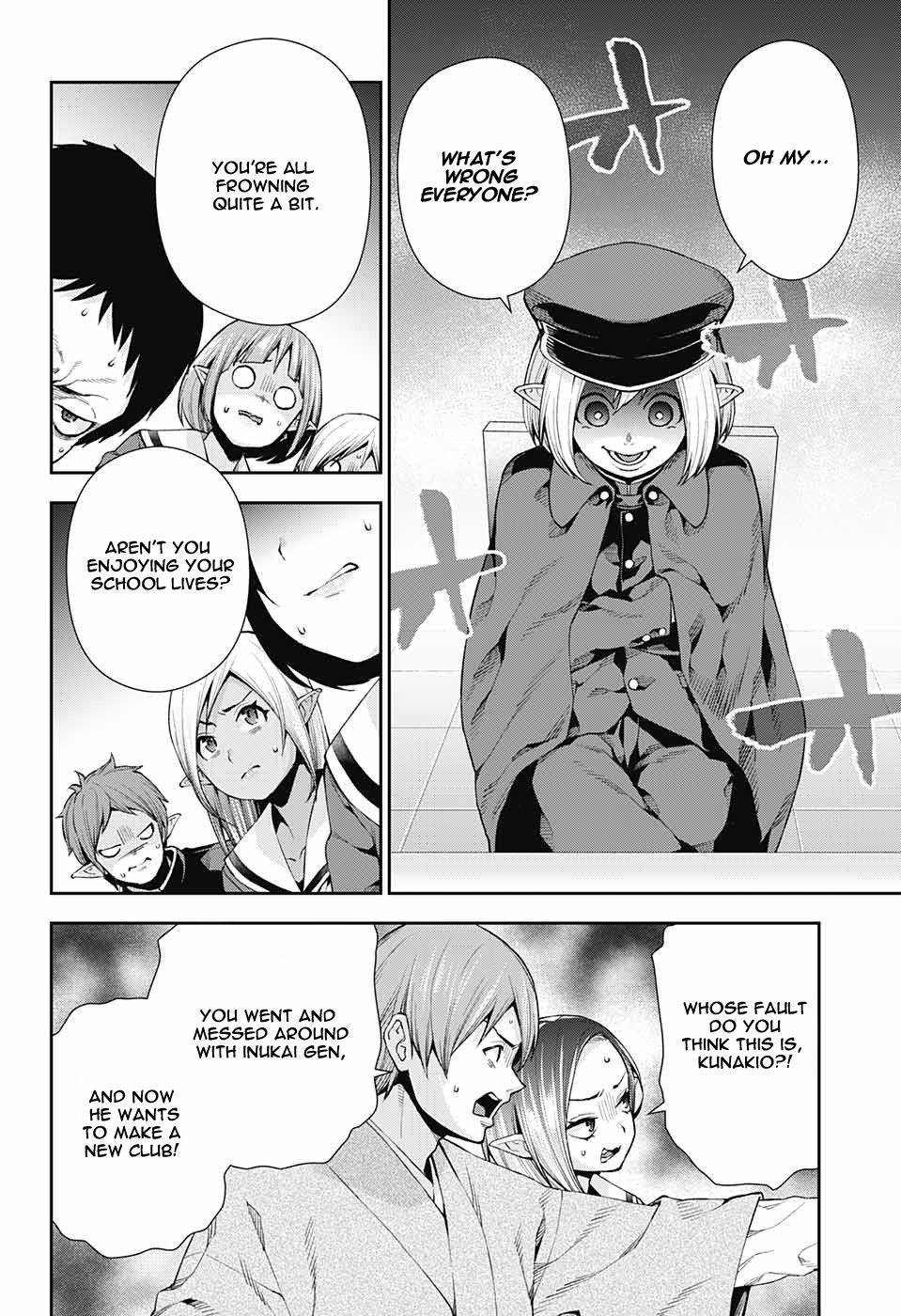 Otome no Harawata Hoshi no Iro chapter 7 page 6