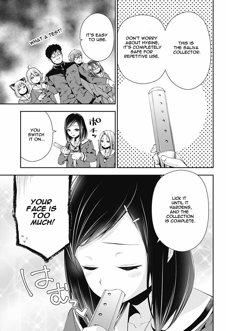 Otome no Harawata Hoshi no Iro chapter 7 page 9