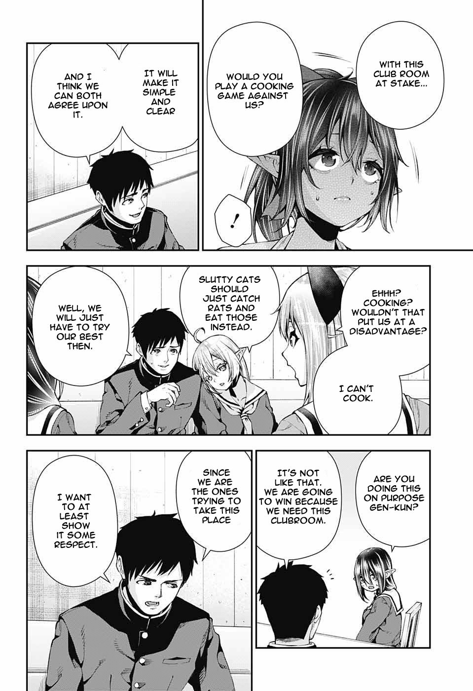 Otome no Harawata Hoshi no Iro chapter 8 page 15