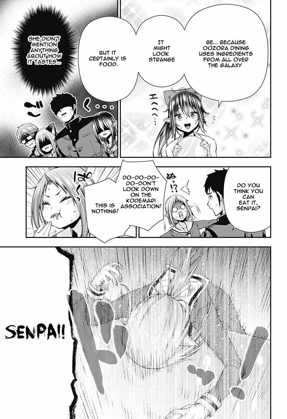 Otome no Harawata Hoshi no Iro chapter 8 page 18