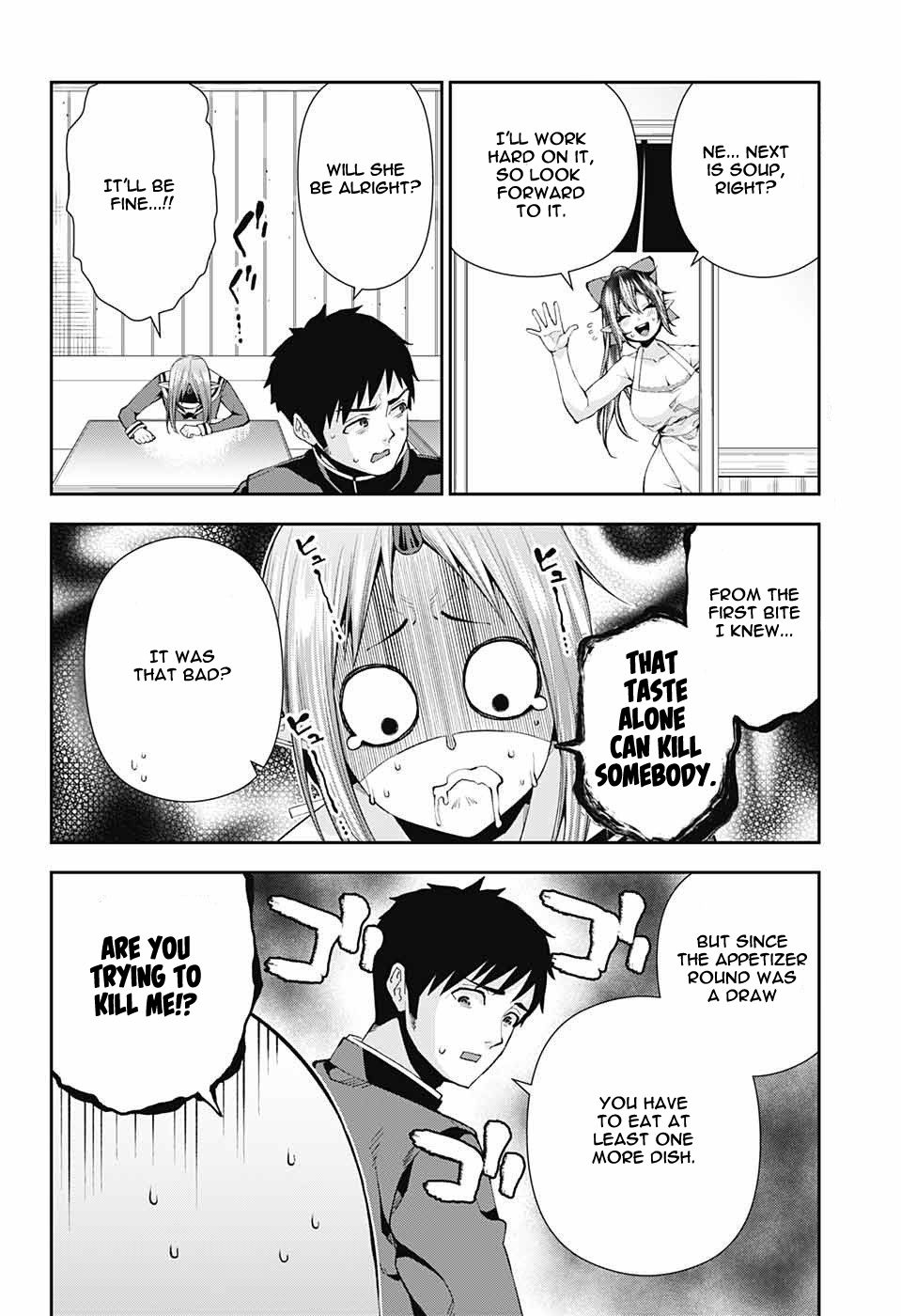 Otome no Harawata Hoshi no Iro chapter 8 page 21