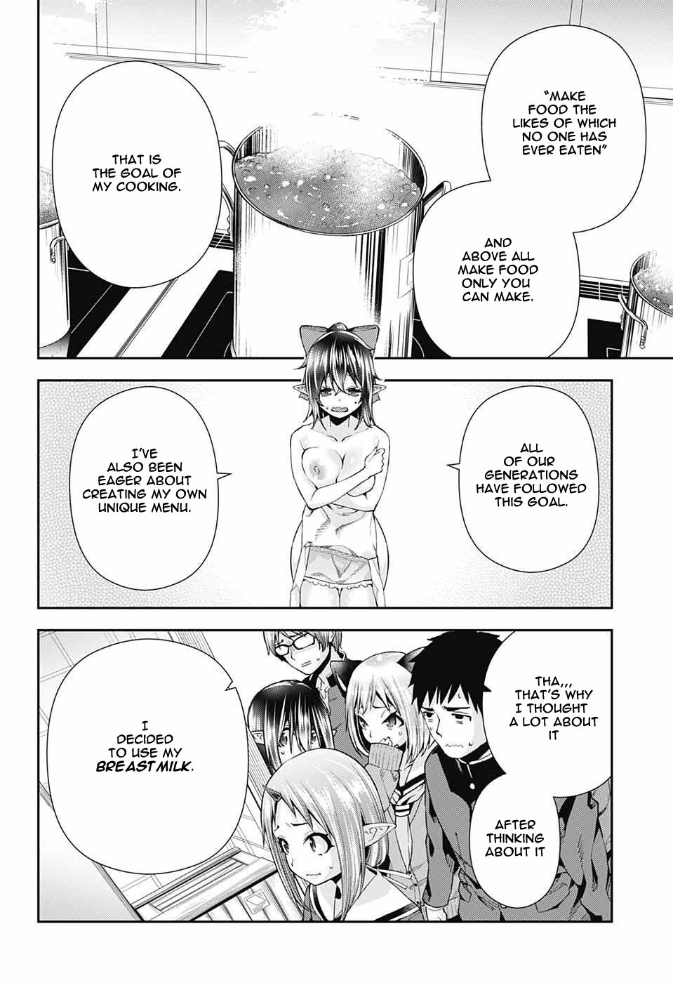 Otome no Harawata Hoshi no Iro chapter 8 page 25