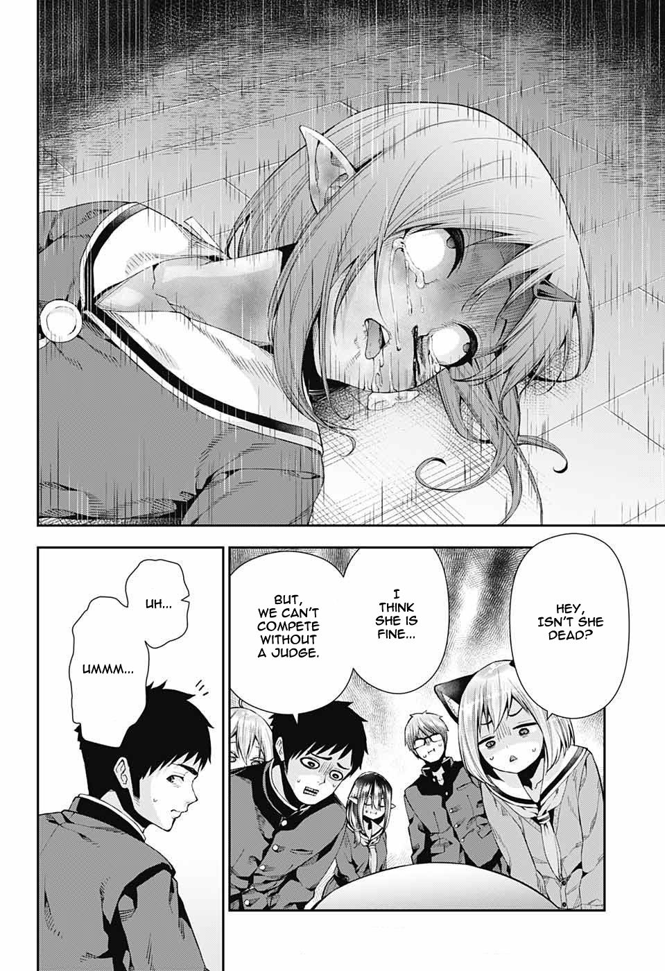 Otome no Harawata Hoshi no Iro chapter 8 page 27