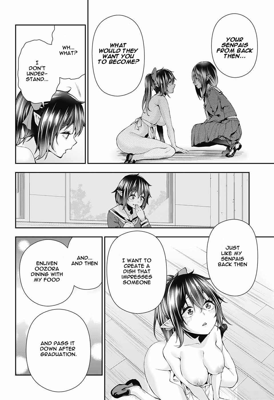 Otome no Harawata Hoshi no Iro chapter 8 page 29