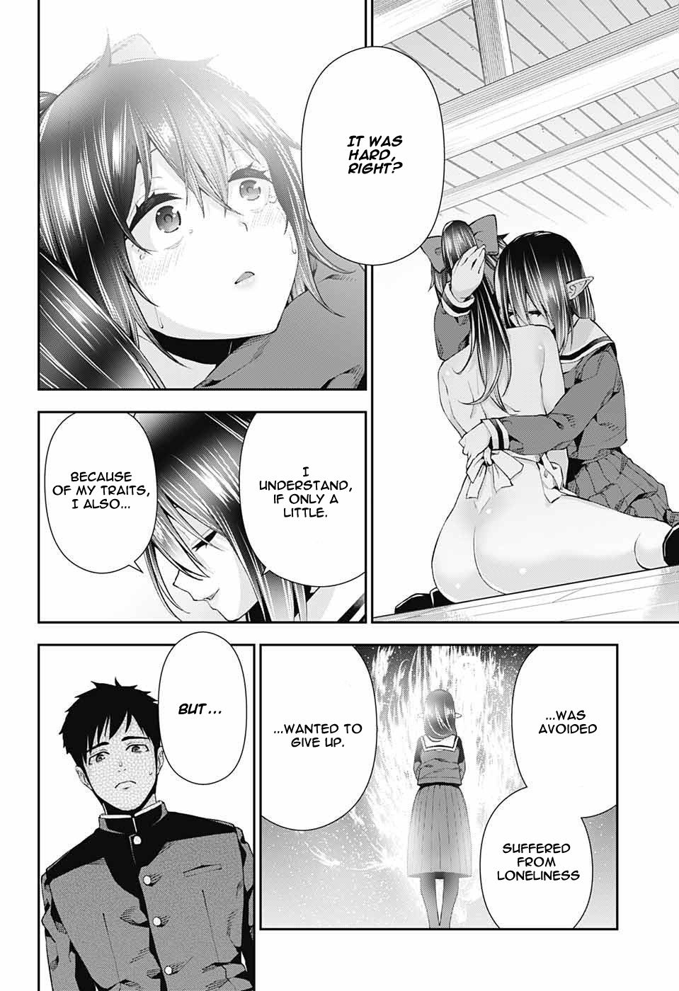 Otome no Harawata Hoshi no Iro chapter 8 page 31