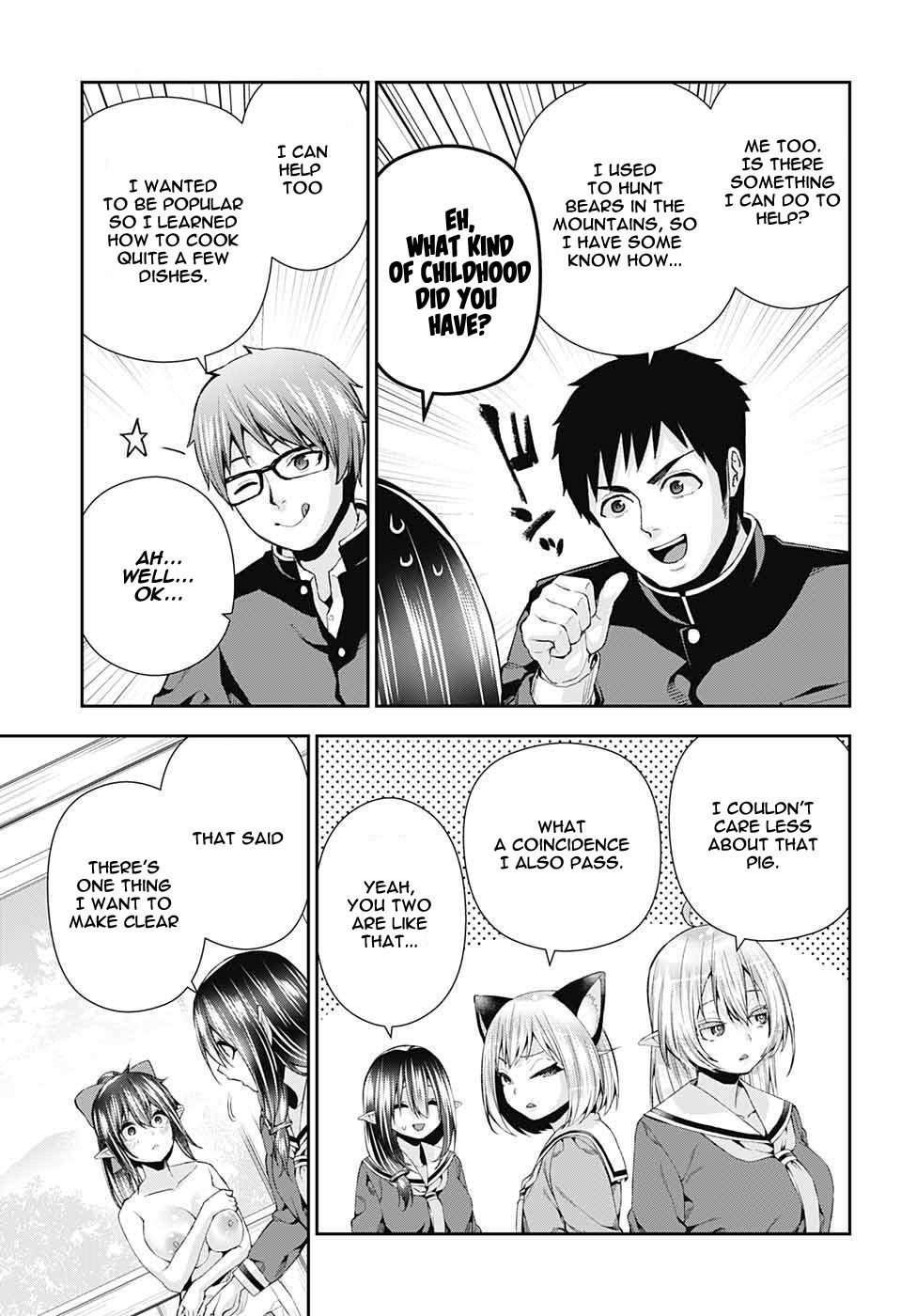 Otome no Harawata Hoshi no Iro chapter 8 page 34