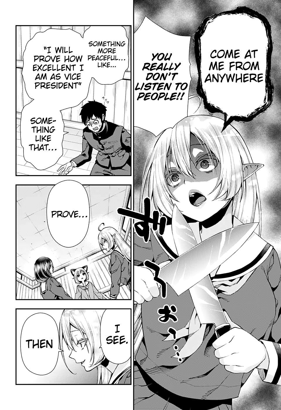 Otome no Harawata Hoshi no Iro chapter 9 page 12