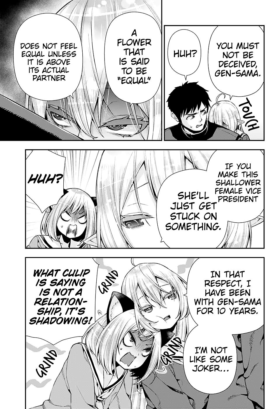 Otome no Harawata Hoshi no Iro chapter 9 page 15