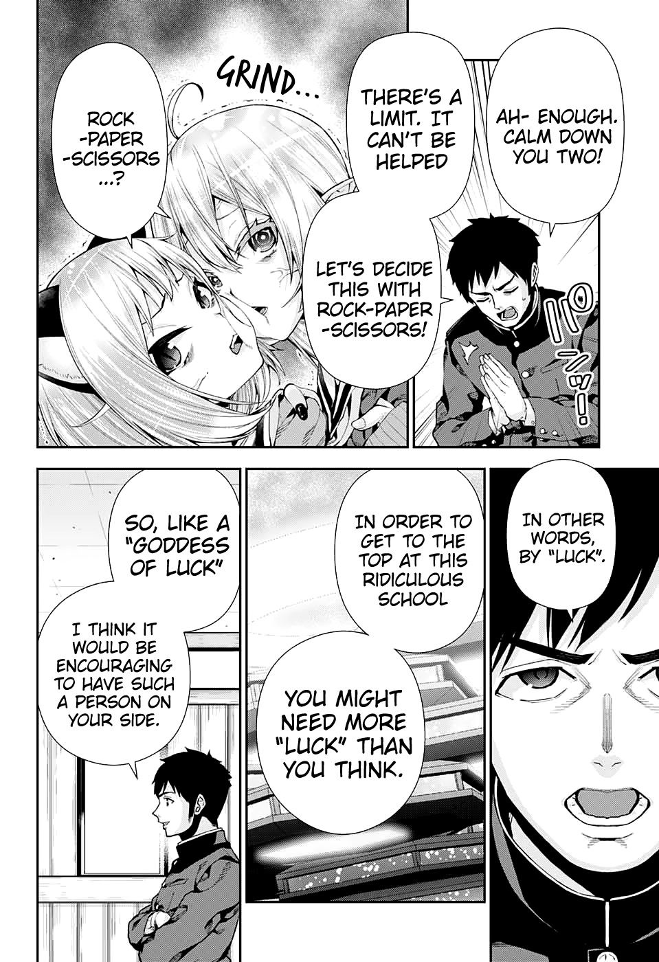 Otome no Harawata Hoshi no Iro chapter 9 page 16