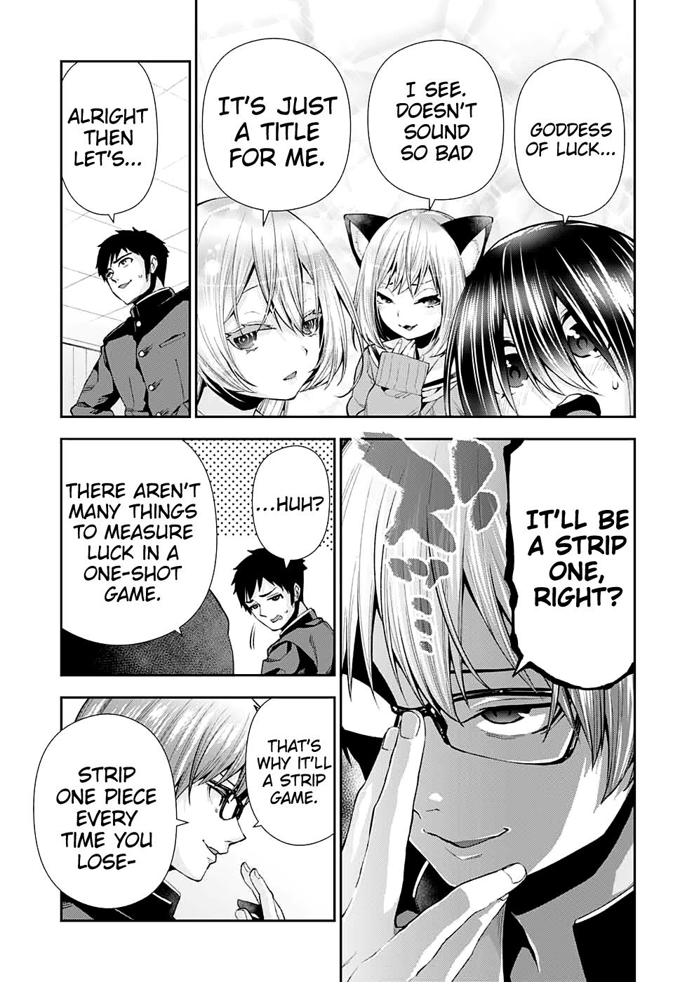 Otome no Harawata Hoshi no Iro chapter 9 page 17