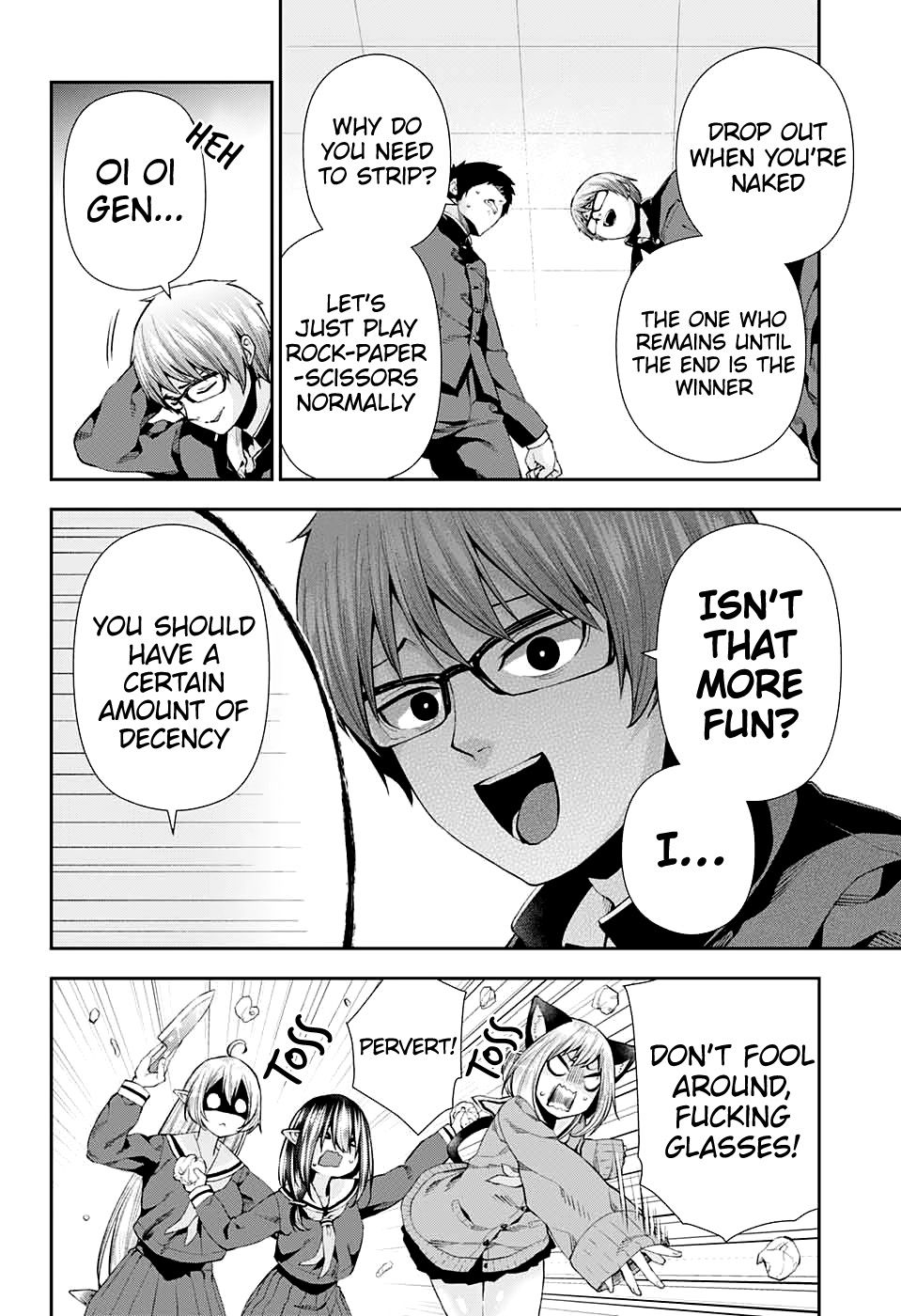 Otome no Harawata Hoshi no Iro chapter 9 page 18