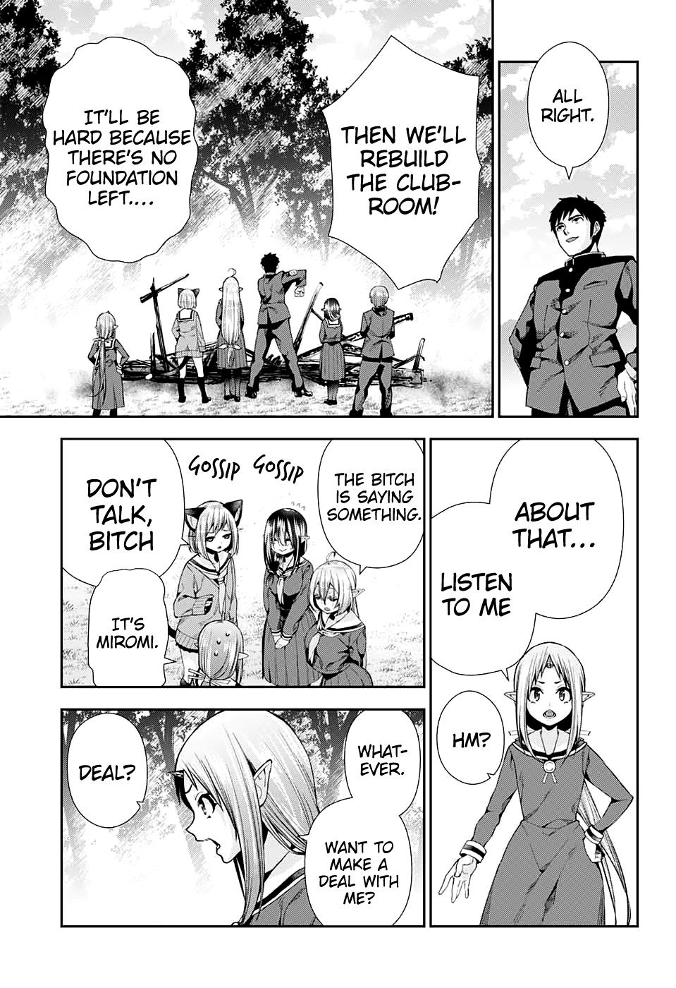 Otome no Harawata Hoshi no Iro chapter 9 page 45