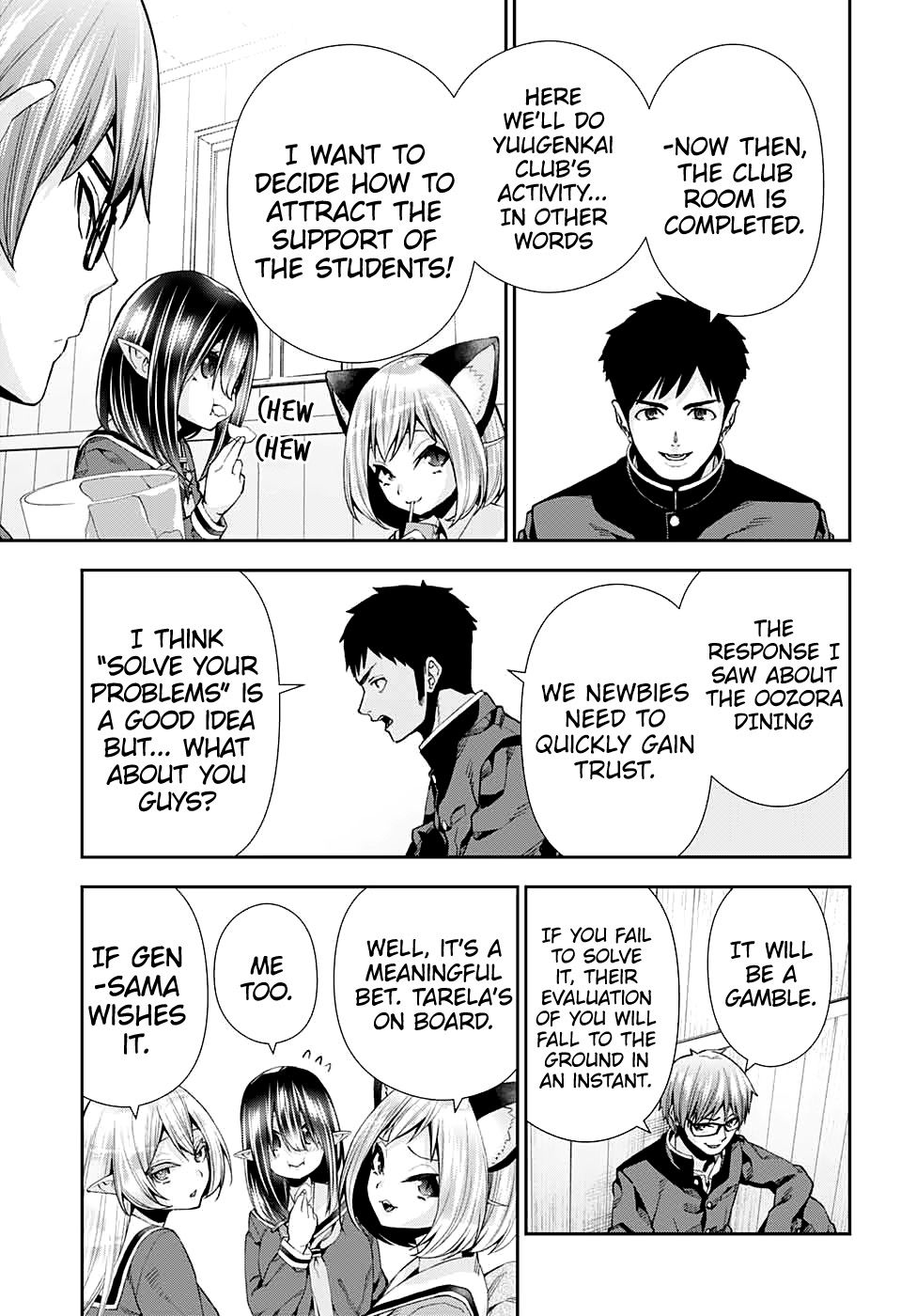 Otome no Harawata Hoshi no Iro chapter 9 page 5