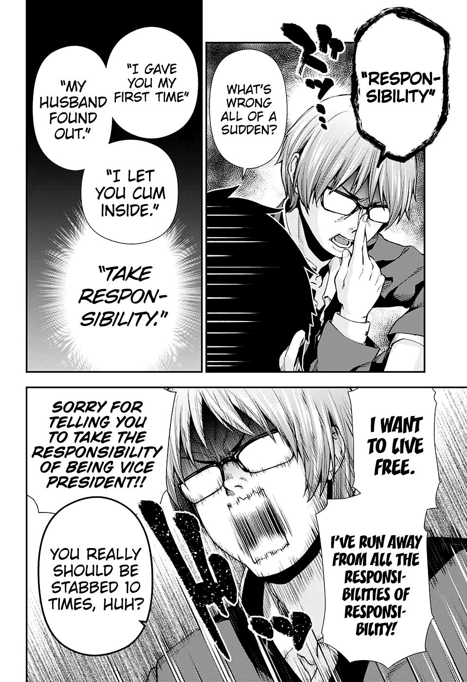 Otome no Harawata Hoshi no Iro chapter 9 page 8