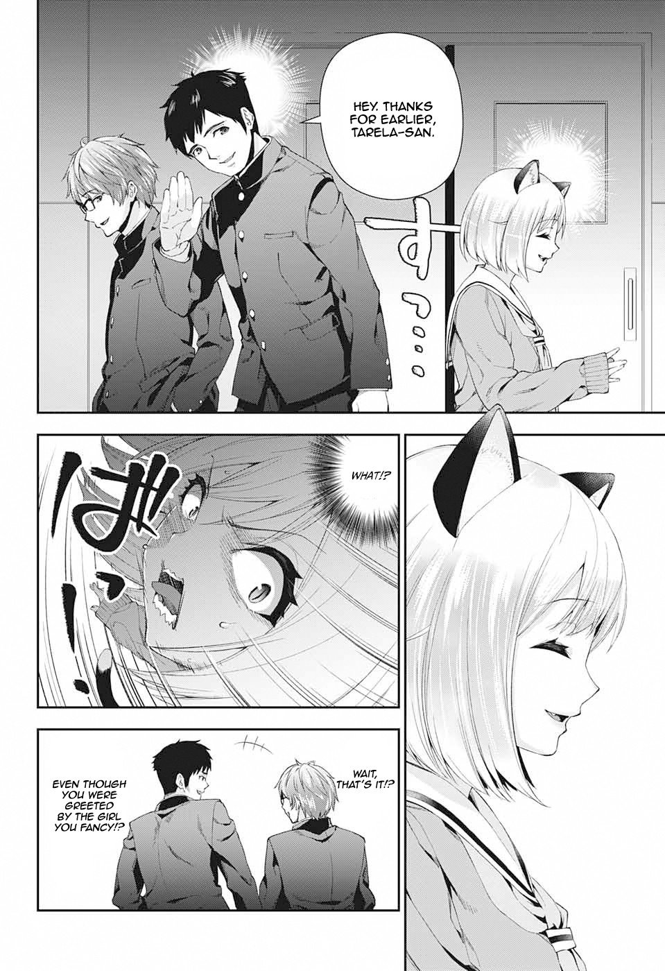 Otome no Harawata Hoshi no Iro chapter 2 page 24