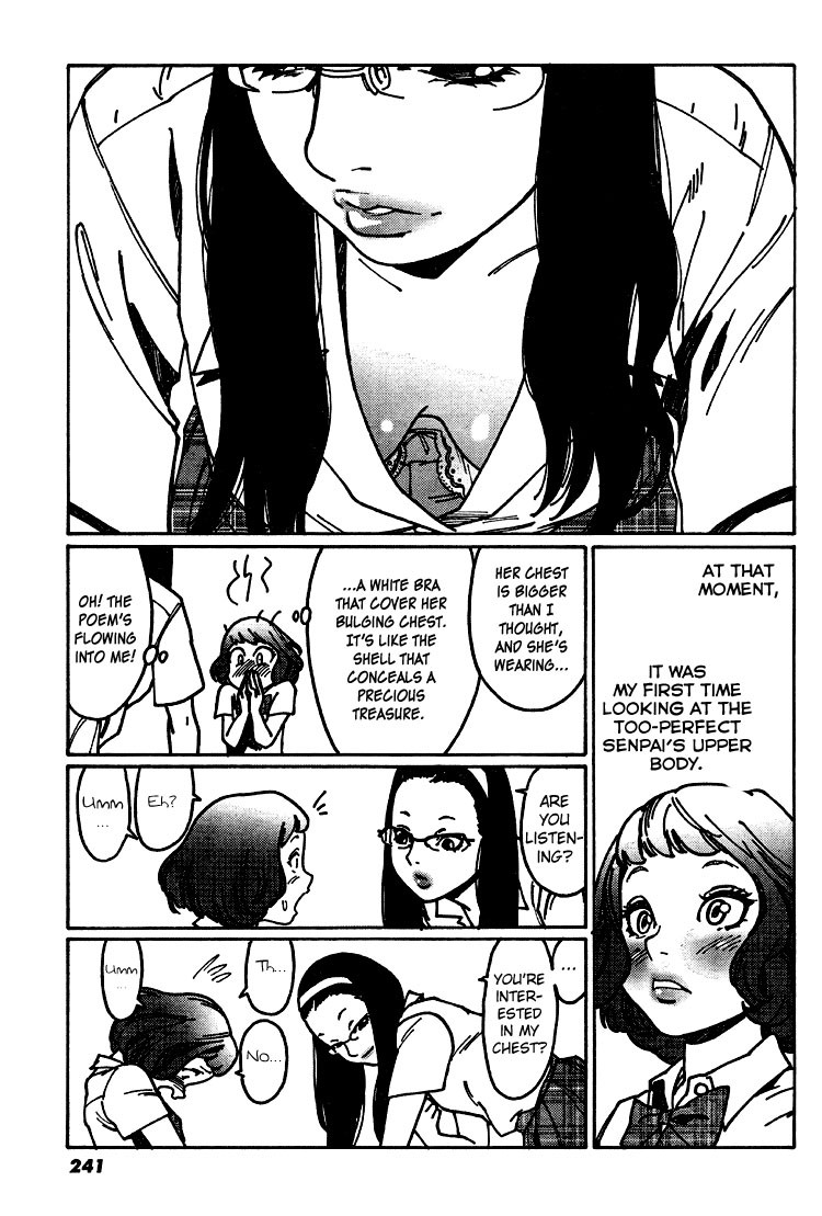 Otome no Teikoku chapter 1 page 17