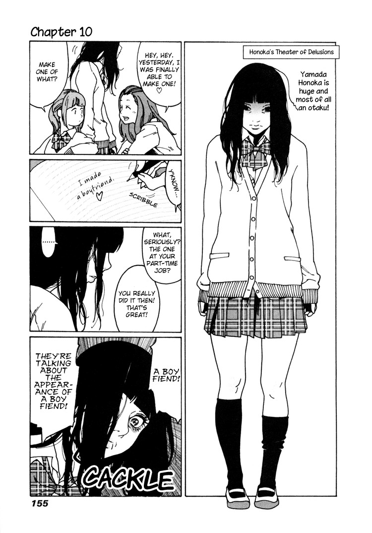 Otome no Teikoku chapter 10 page 1