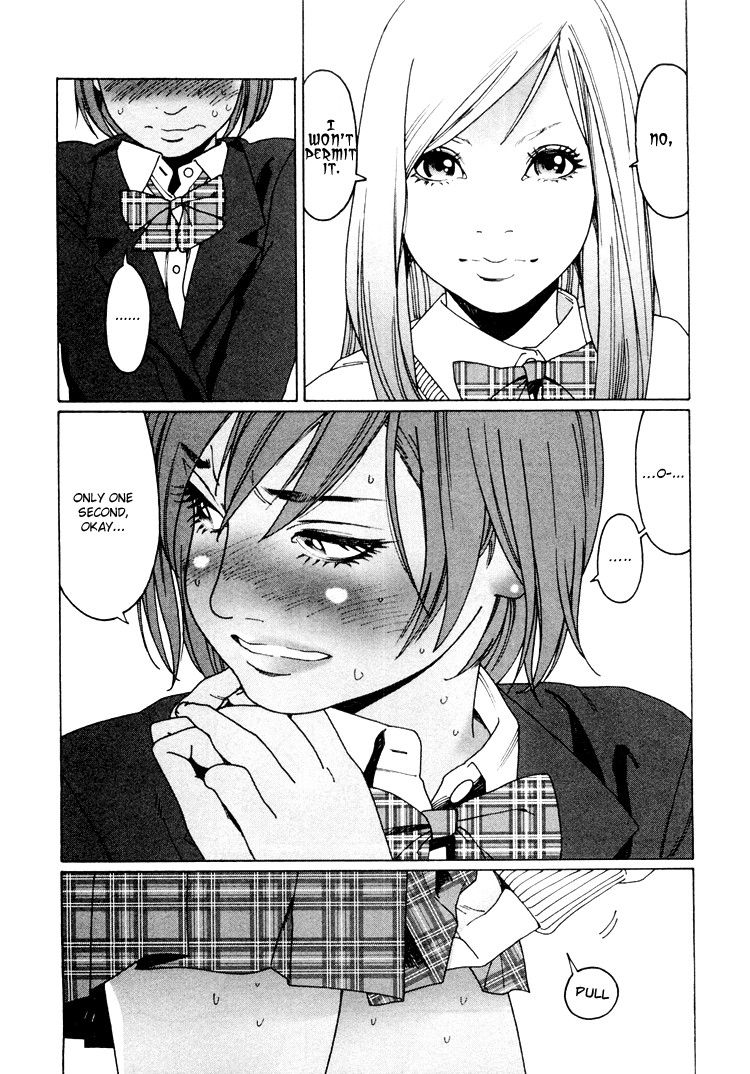 Otome no Teikoku chapter 10 page 15