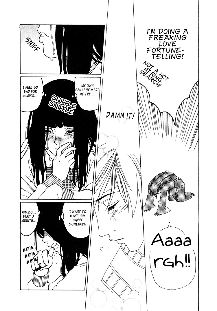 Otome no Teikoku chapter 10 page 6