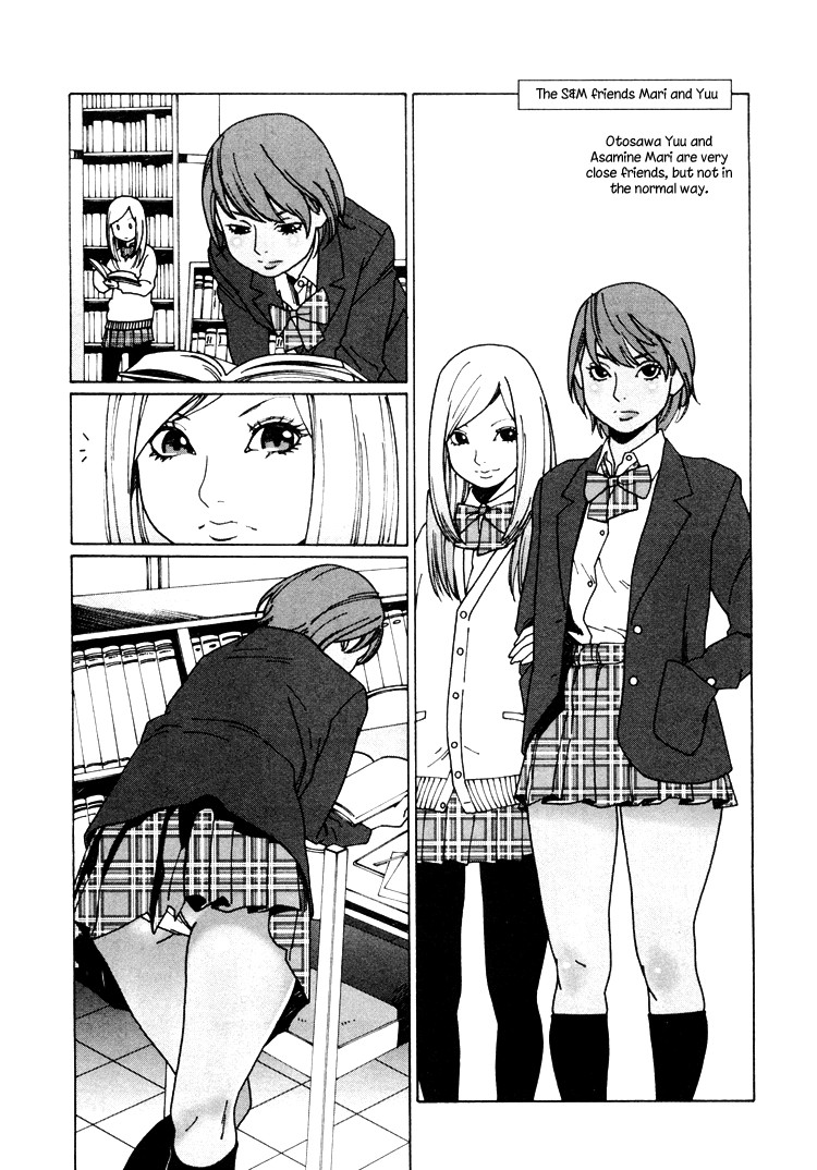 Otome no Teikoku chapter 10 page 9