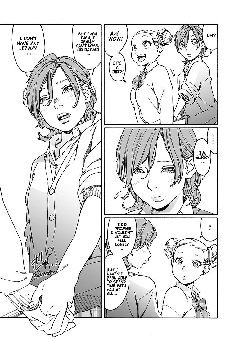 Otome no Teikoku chapter 101 page 3