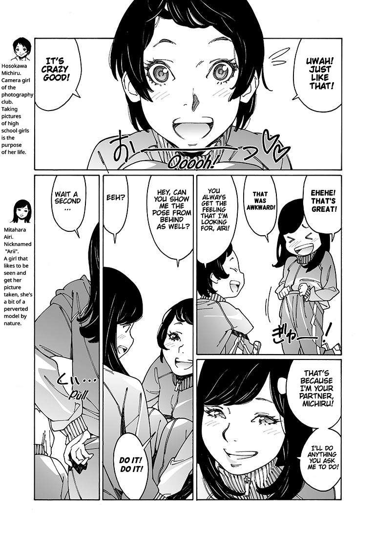 Otome no Teikoku chapter 105 page 3