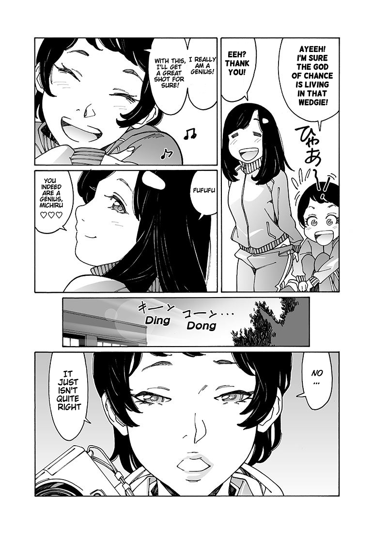 Otome no Teikoku chapter 105 page 5