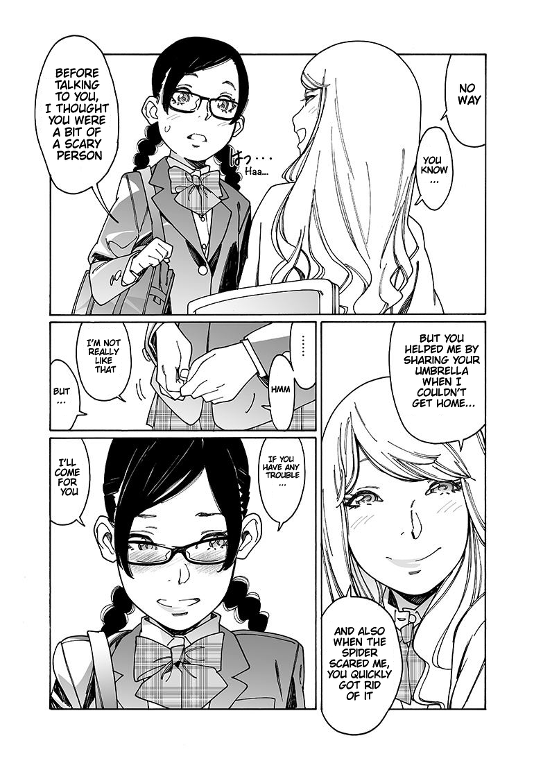 Otome no Teikoku chapter 106 page 5