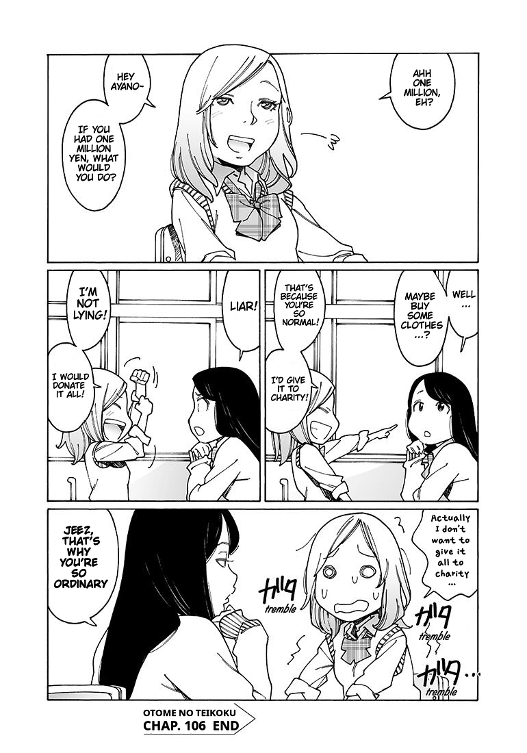 Otome no Teikoku chapter 106 page 8