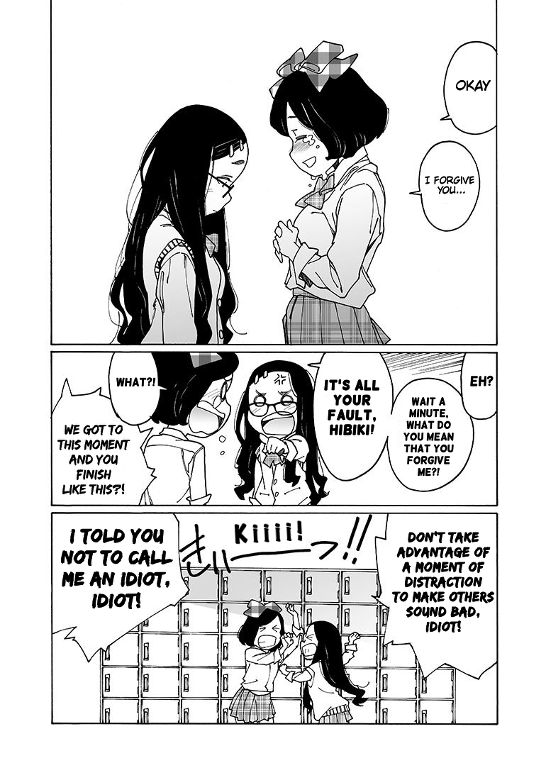 Otome no Teikoku chapter 108 page 13