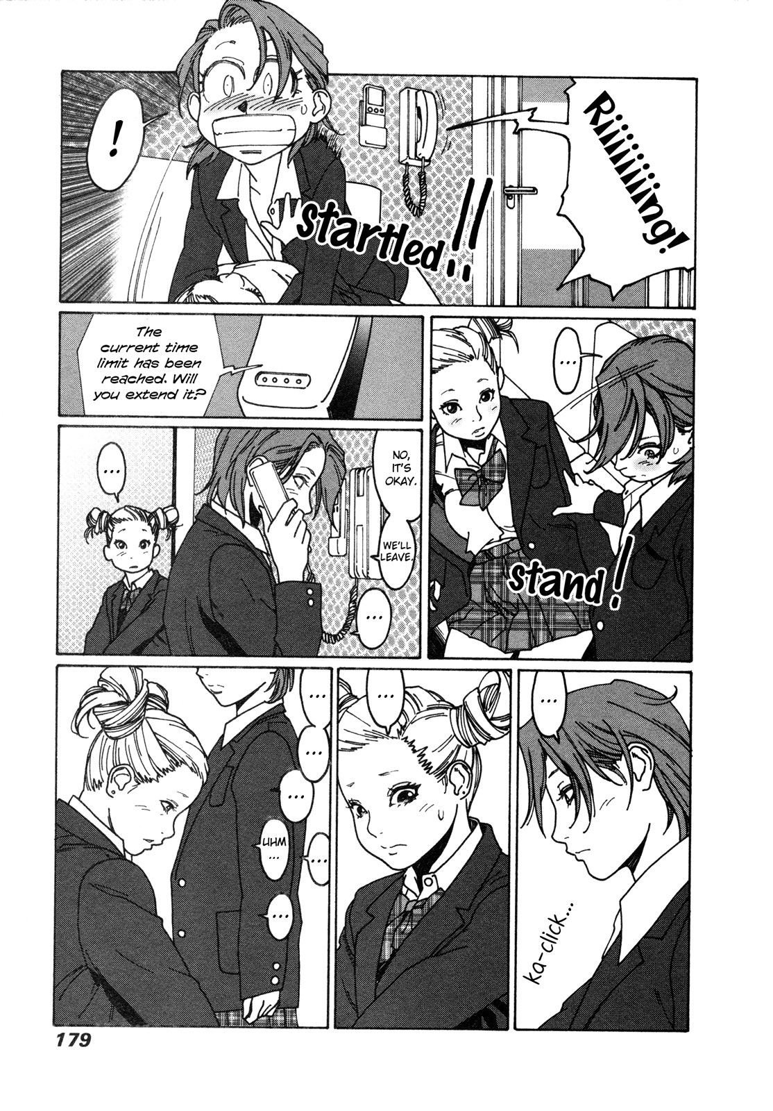 Otome no Teikoku chapter 11 page 7