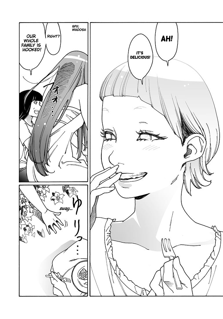 Otome no Teikoku chapter 113 page 10