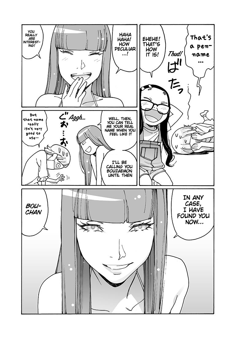 Otome no Teikoku chapter 113 page 13