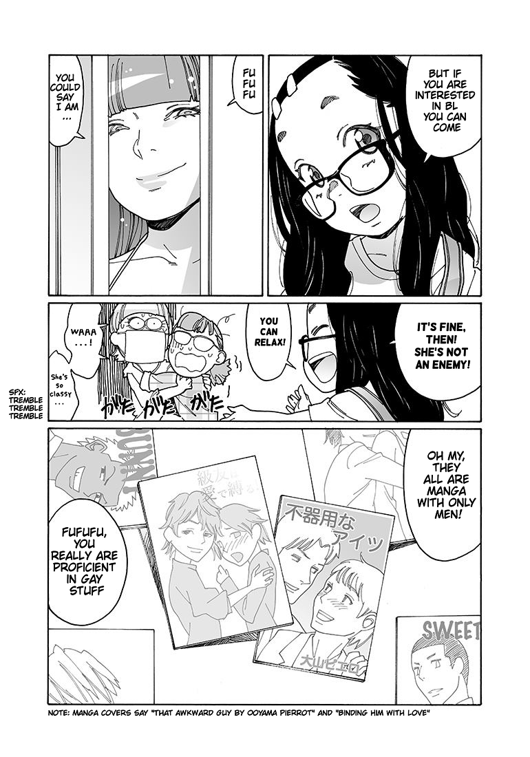 Otome no Teikoku chapter 113 page 5